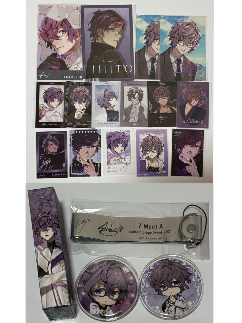 華Doll 華ドル 理人 トレーディングカード ポストカードブロマイド