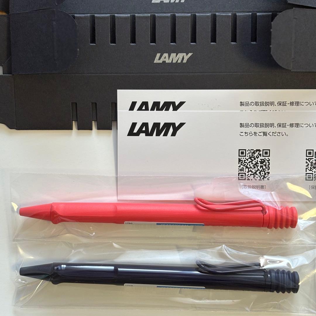 【送料込】LAMY safari JETSTREAM INSIDE限定色2本