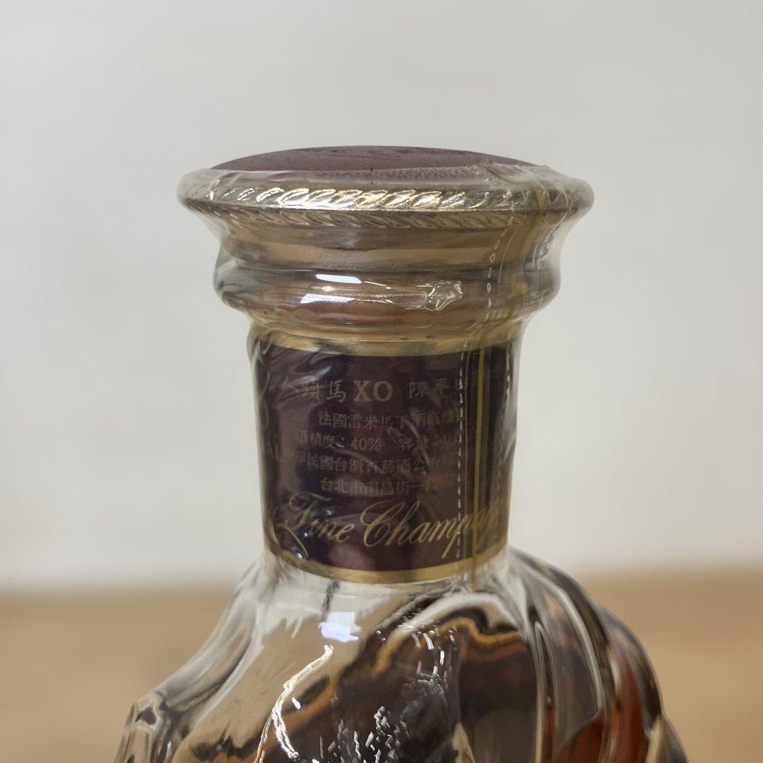 未開栓 レミーマルタン XO SPECIAL コニャック ブランデー 700ml