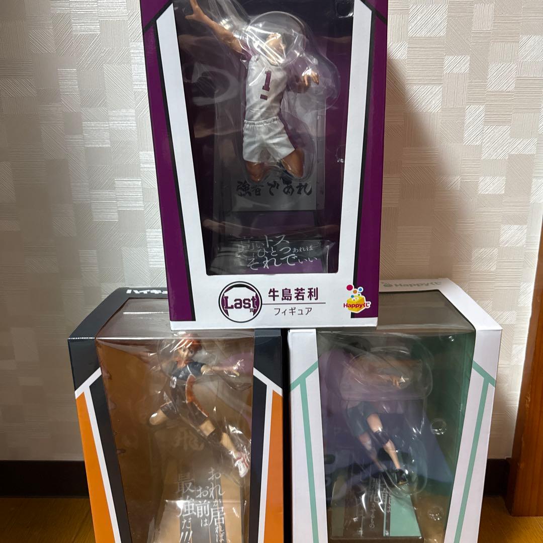 未開封ハイキュー1番クジ