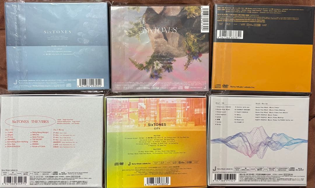SixTONES シングルアルバム 特典付き