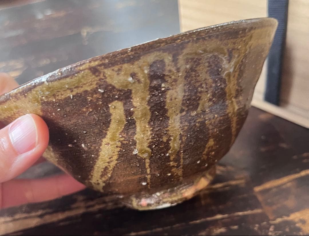 丹波焼　伊羅保　信水窯　克明　茶器