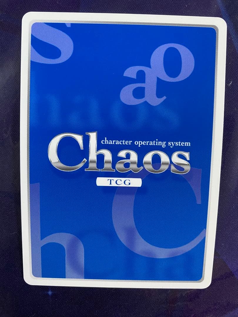 カオス chaosTCG リトルバスターズ 大切な人「棗 鈴」 SP サイン