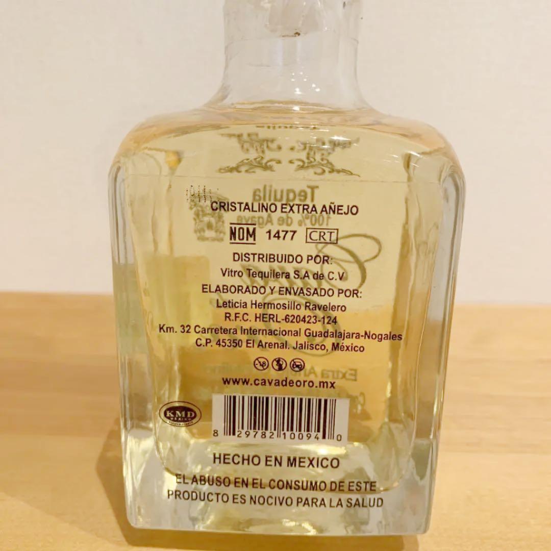 Cava de Oro カヴァデオロ　テキーラ　メキシコ