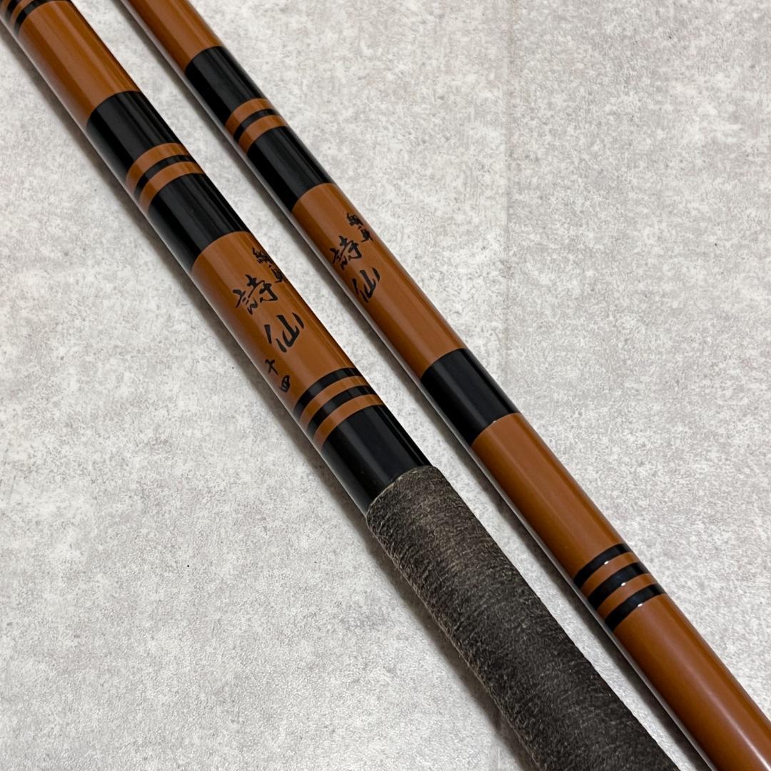 ヘラブナ　釣り竿　7本まとめ売り（SHIMANO、Daiwa、NFT）