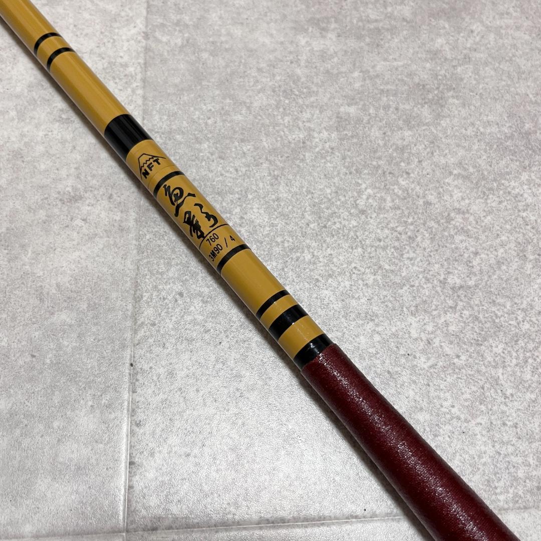 ヘラブナ　釣り竿　7本まとめ売り（SHIMANO、Daiwa、NFT）