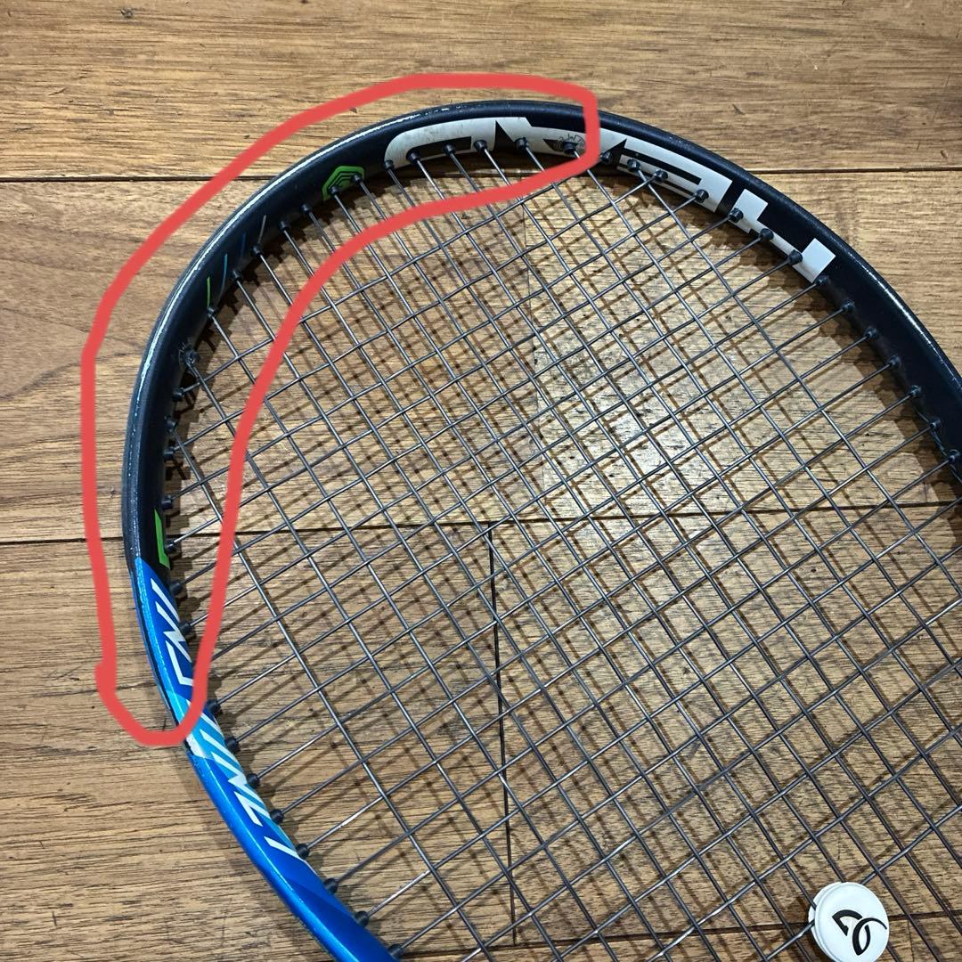 HEAD テニスラケット 青と黒のデザイン