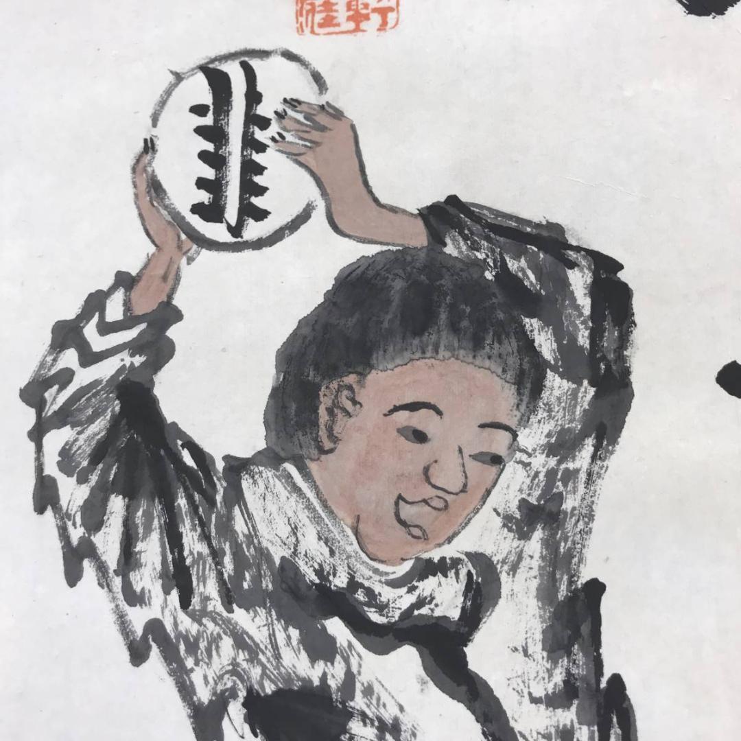 【真作】富岡鉄斎/童子精遊図/童子図/人物図/掛軸/名家伝来/AC-87