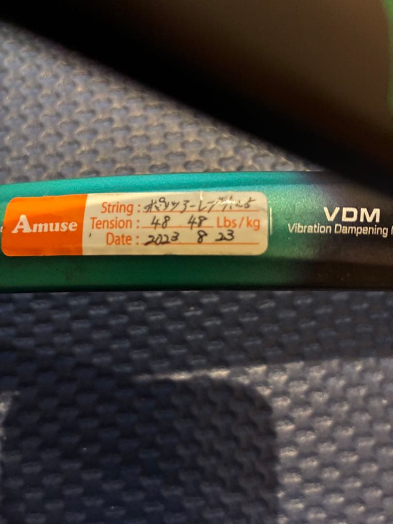 YONEX VCORE PRO 100 2021年　国内正規品 ラケットバッグ付
