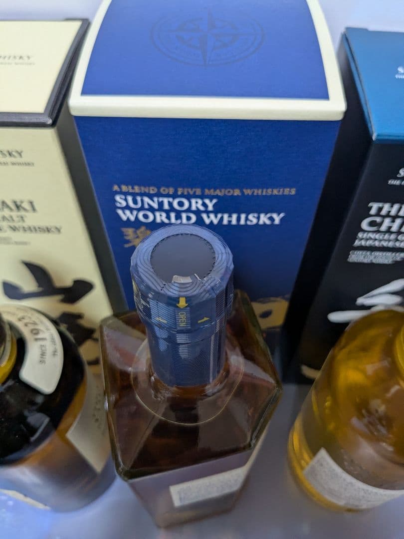 サントリー 山崎 、碧Ao 、知多、 700ml 3本セット 箱付き