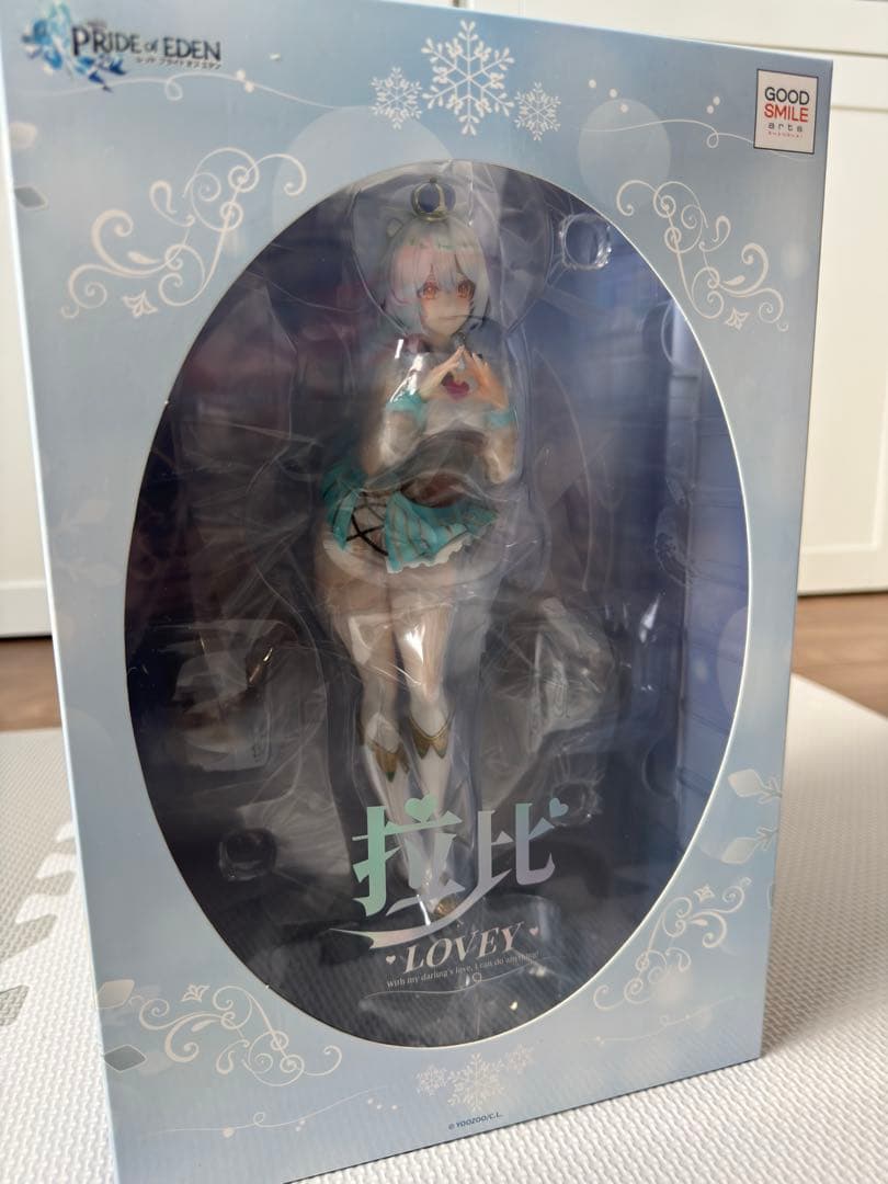新品未開封　PRIDE of EDEN フィギュア　ラヴィ
