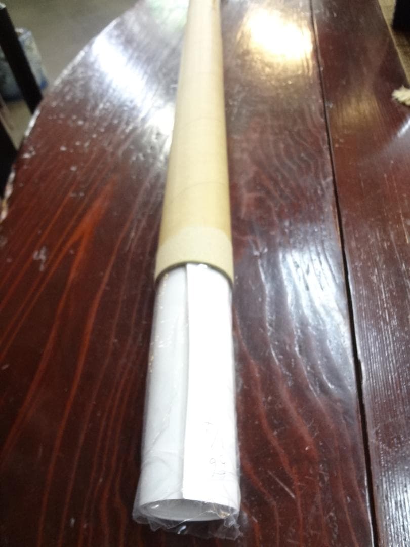 広瀬すず～正面UP～JR SKISKIキャンペーン　B0特大サイズ非売品ポスター