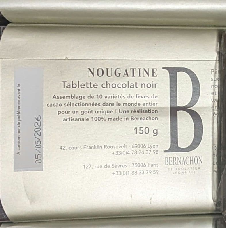 ME　ベルナシオン　３枚セット