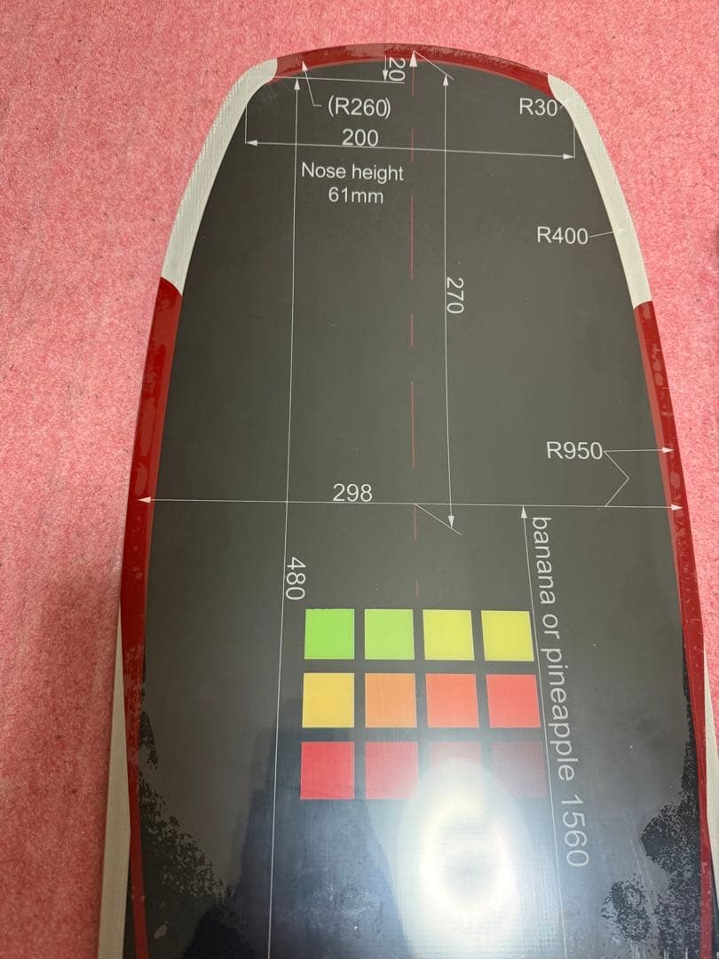 THE DAY HAKUBA Banana or Pineapple バナパイ