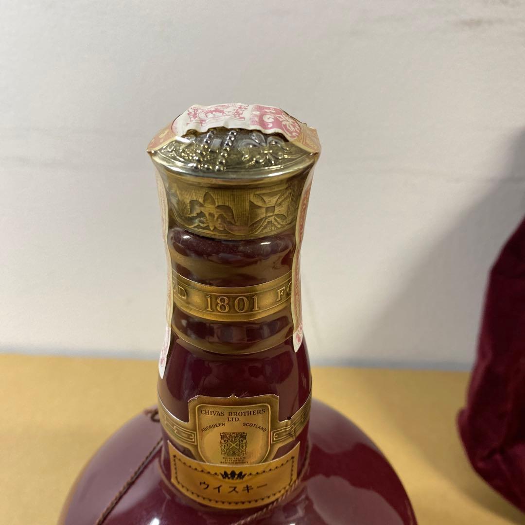 Chivas Regal  Salute 21年 ウイスキー700ml