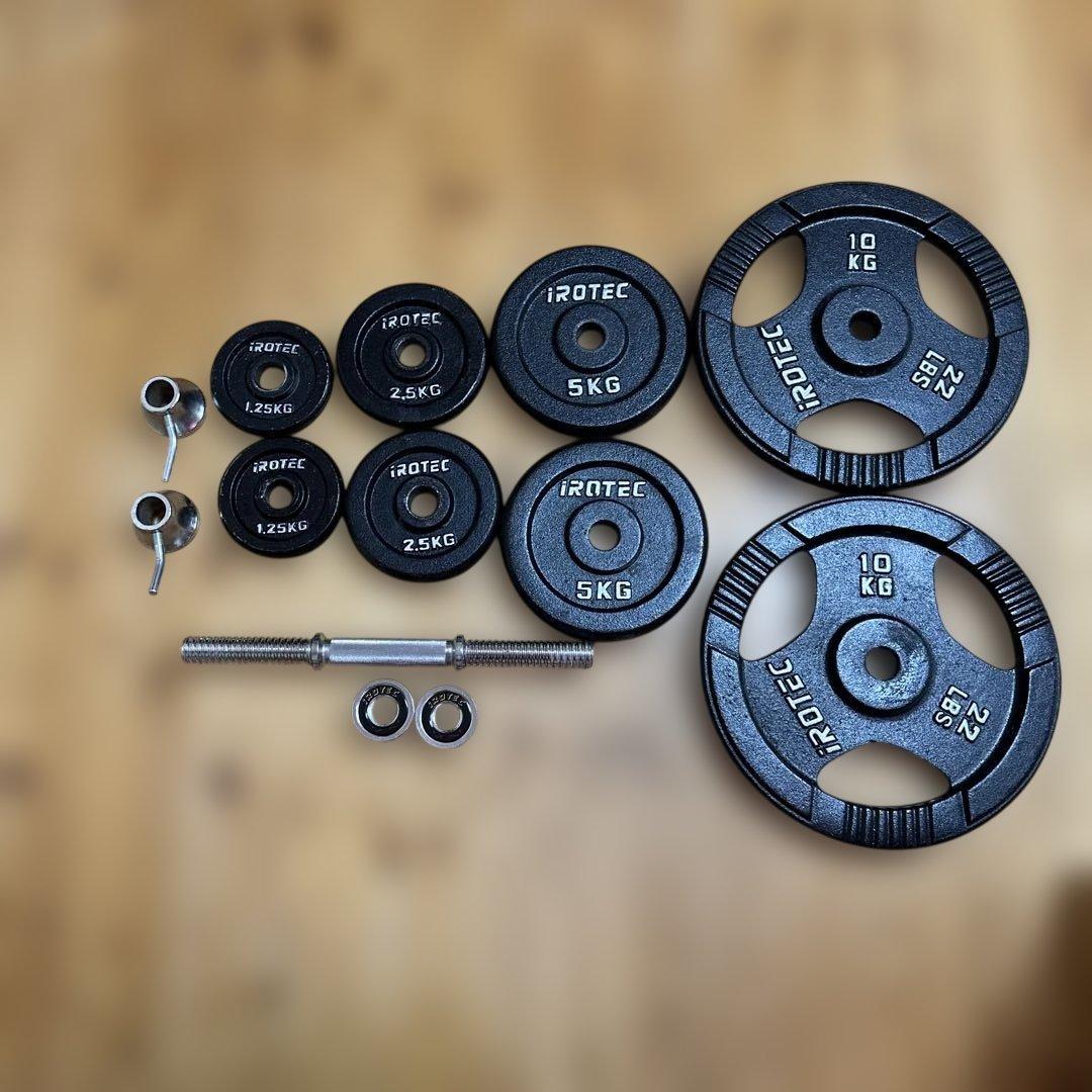 ぷらはんまー　iROTEC アイロテック　ベンチダンベルセット