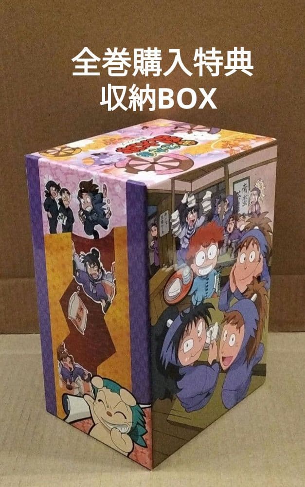 忍たま乱太郎 第18シリーズ DVD 全巻購入応募特典 収納BOX