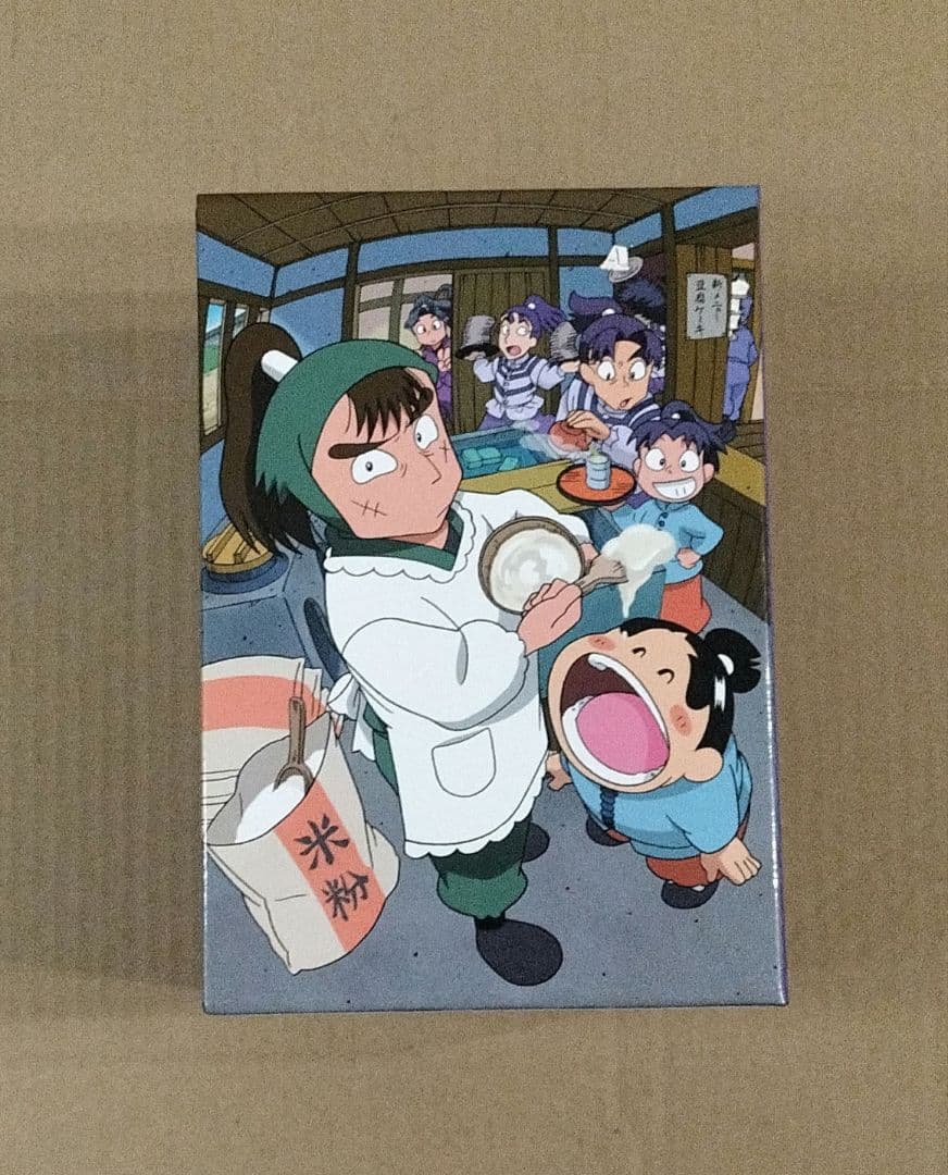 忍たま乱太郎 第18シリーズ DVD 全巻購入応募特典 収納BOX