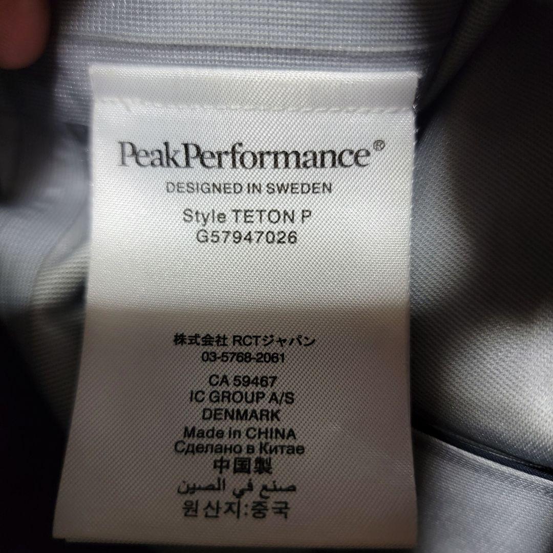 スキー Peak Performance TETON