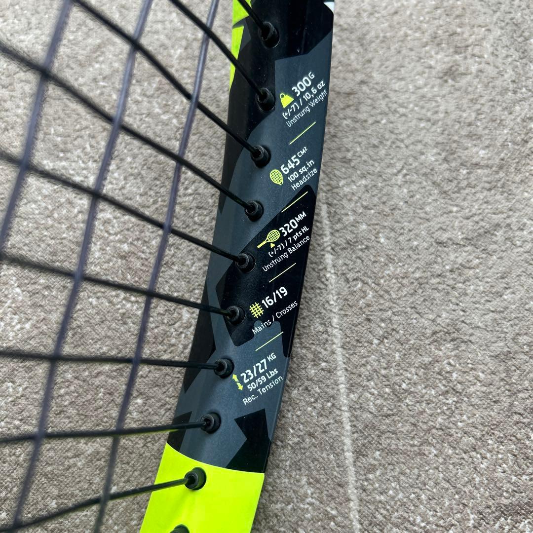 バボラ　ピュアアエロ　2022 2023 G3