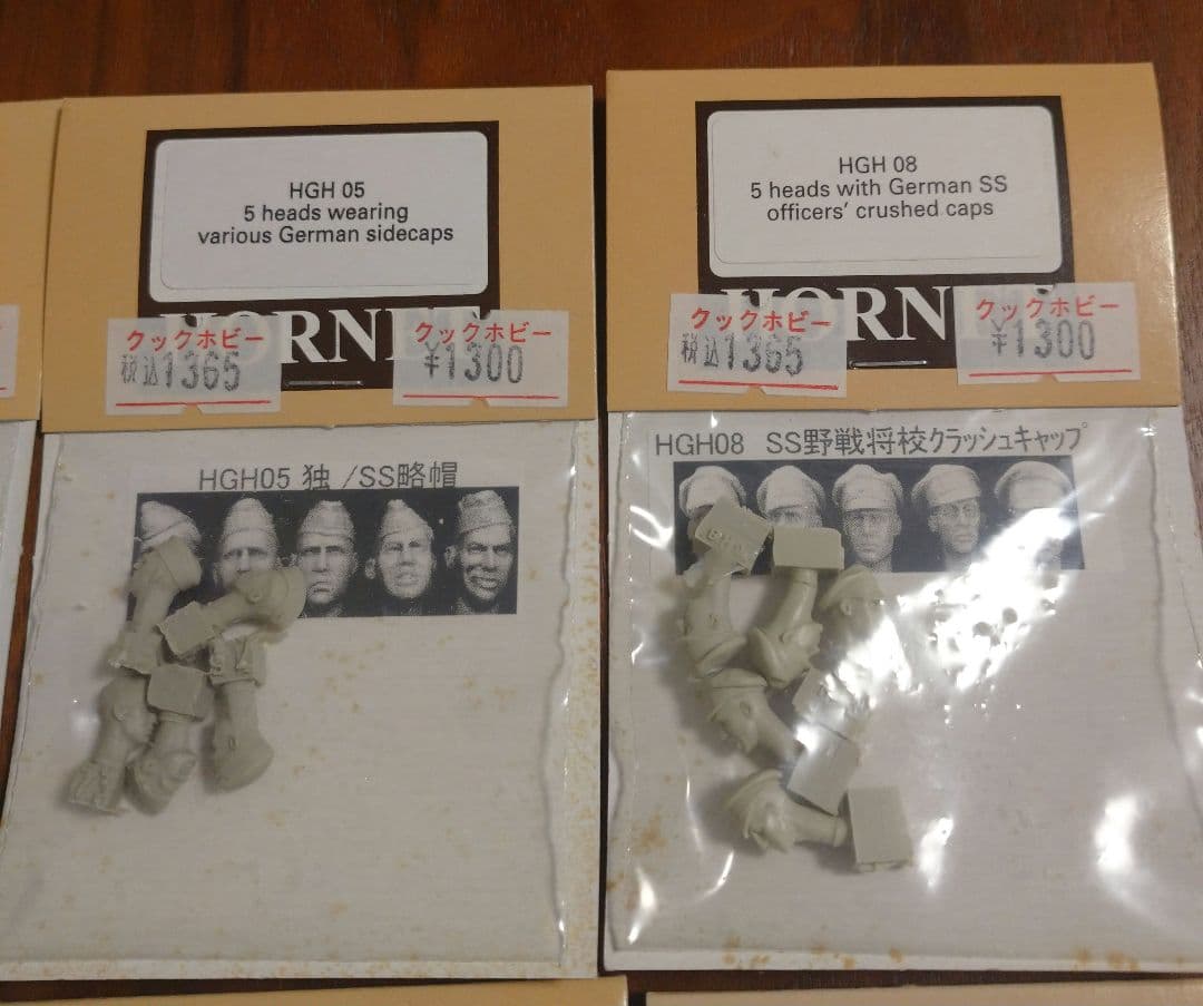 ホーネット（Hornet）HGH 1/35ディテールアップ 　多数種類　頭部