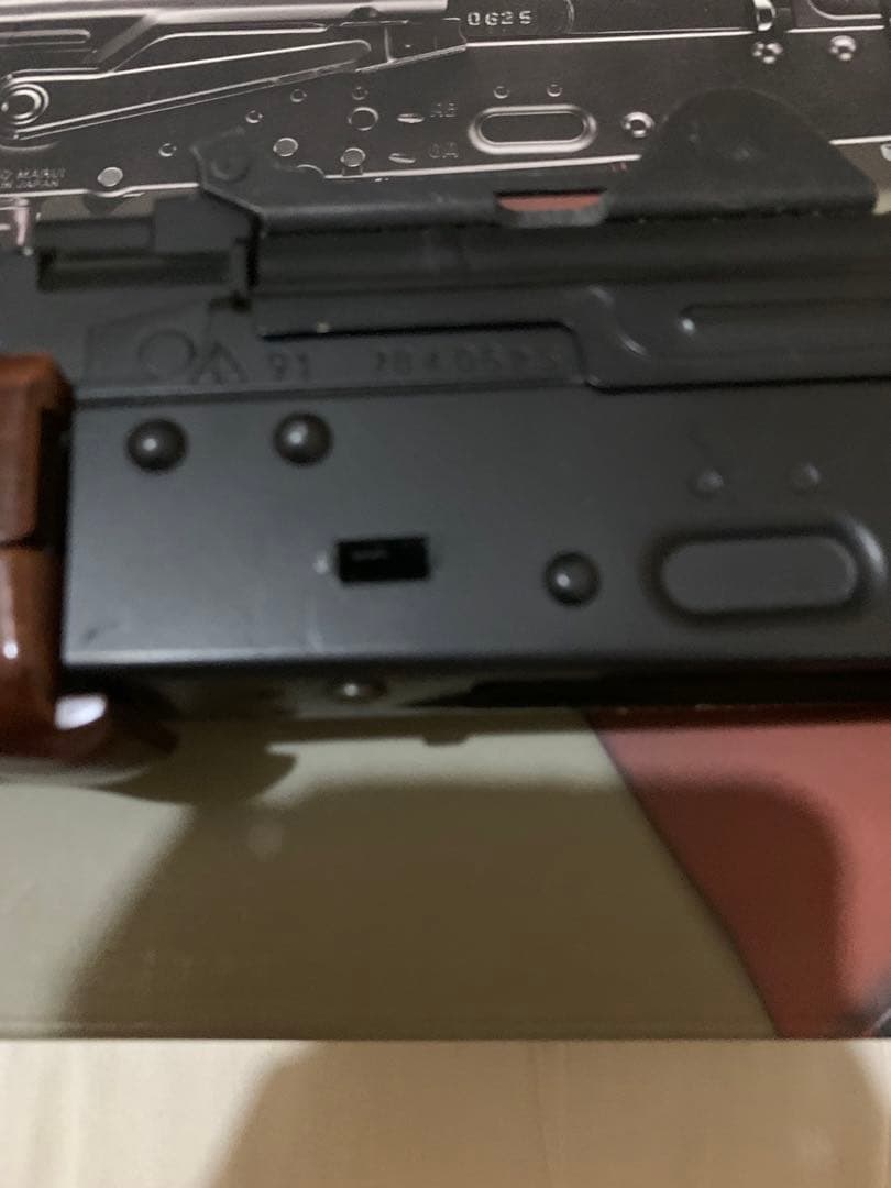 ［訳あり］東京マルイ　AKS74U 次世代電動ガン