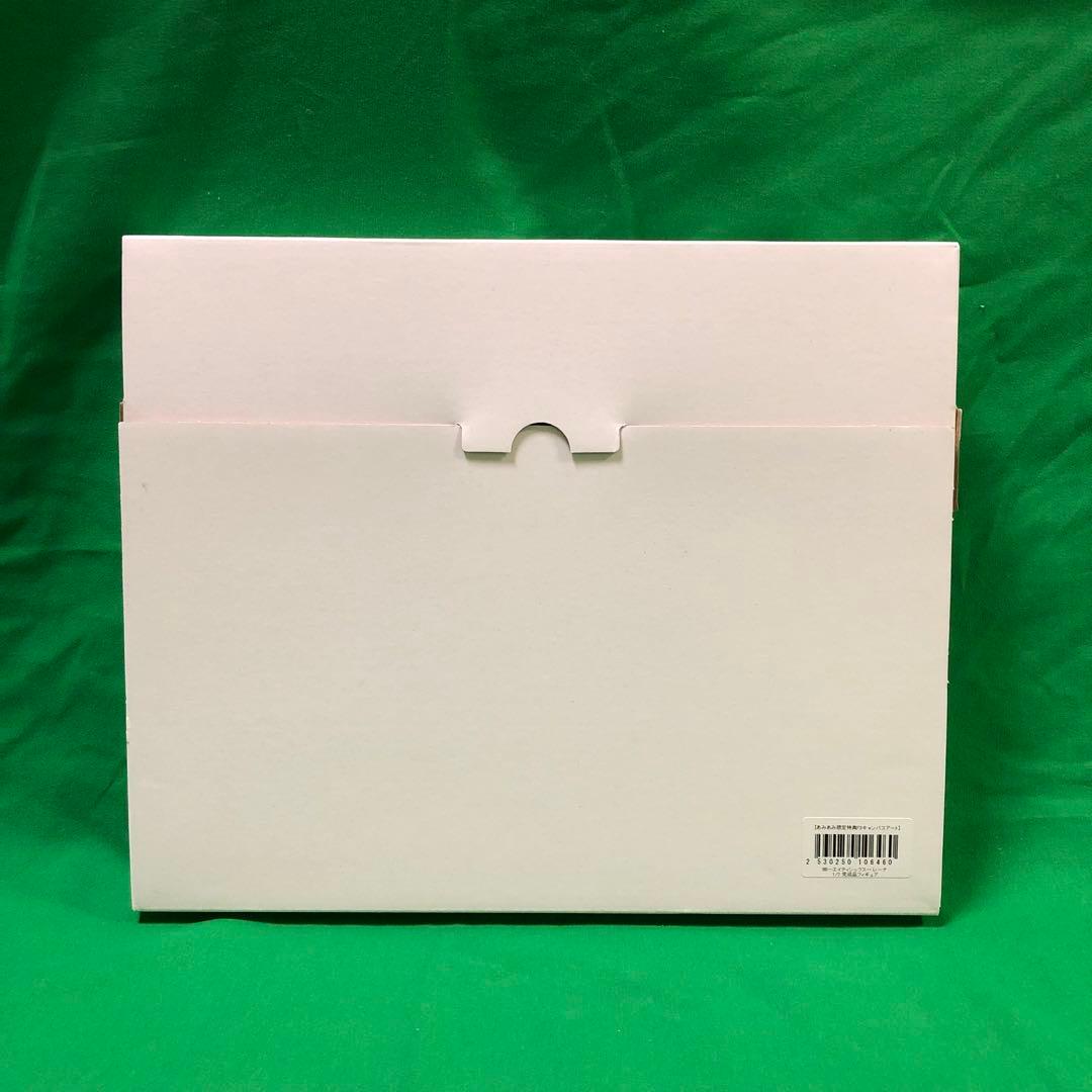 86エイティシックス レーナ わんだらー ヴラディレーナ・ミリーゼ あみあみ限定