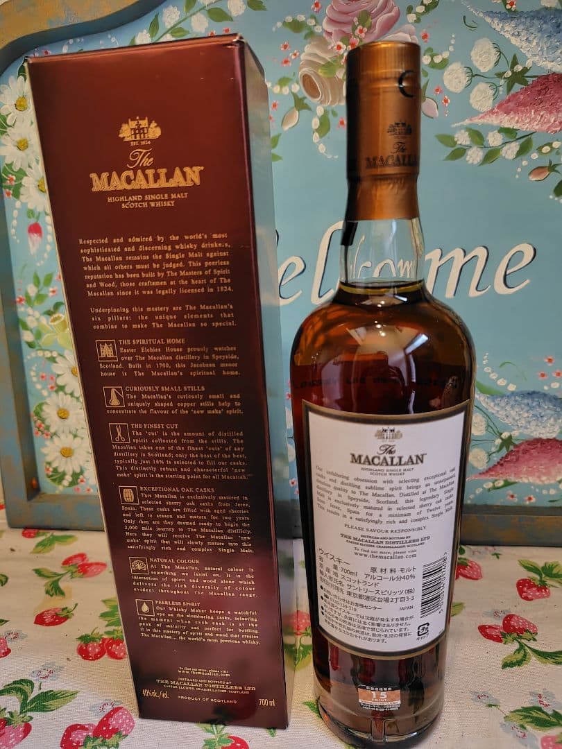 マッカラン 12年 700ml 旧ボトル　 シェリーオーク　箱付き