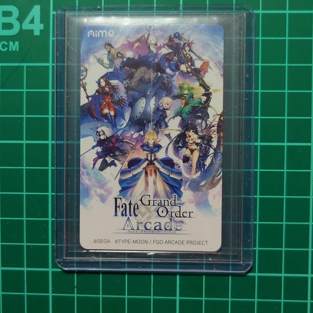 【Fate/Grand Order】 FGO アーケードAimeカード