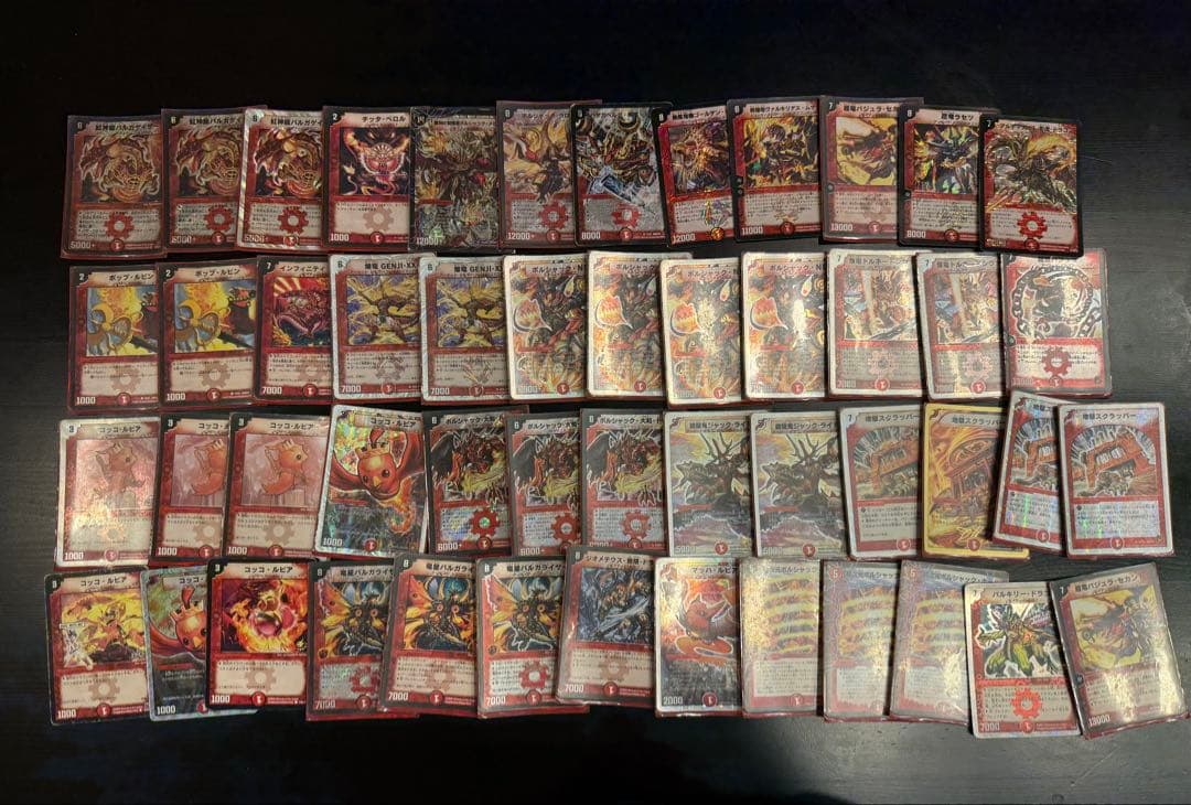 デュエルマスターズカードセット（引退品）