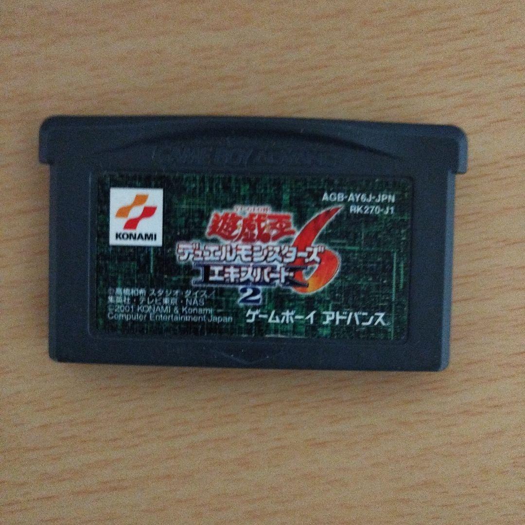 ギターエフェクター　 FLAMMA　ゲームボーイアドバンスソフト　遊戯王６