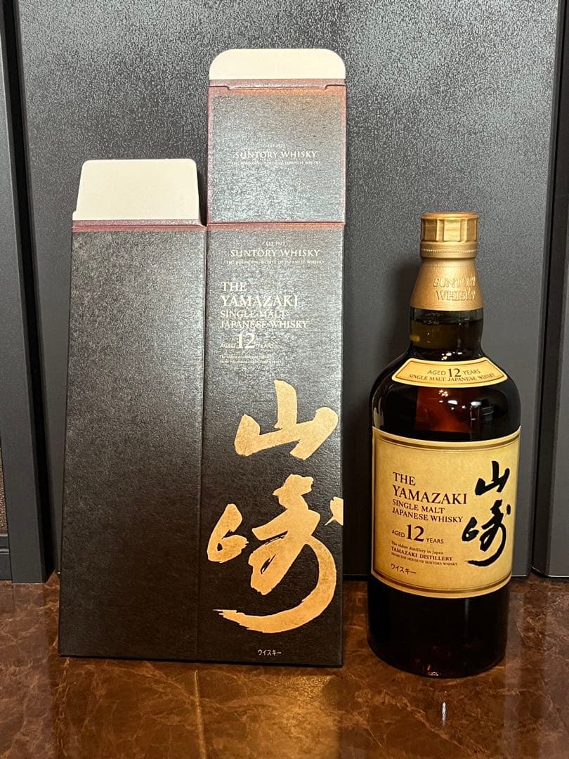 山崎 12年 シングルモルトウイスキー 700ml【箱付】