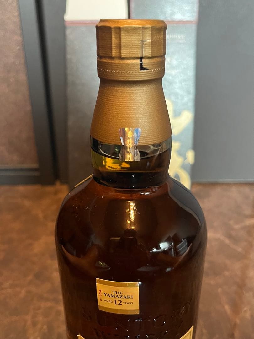 山崎 12年 シングルモルトウイスキー 700ml【箱付】