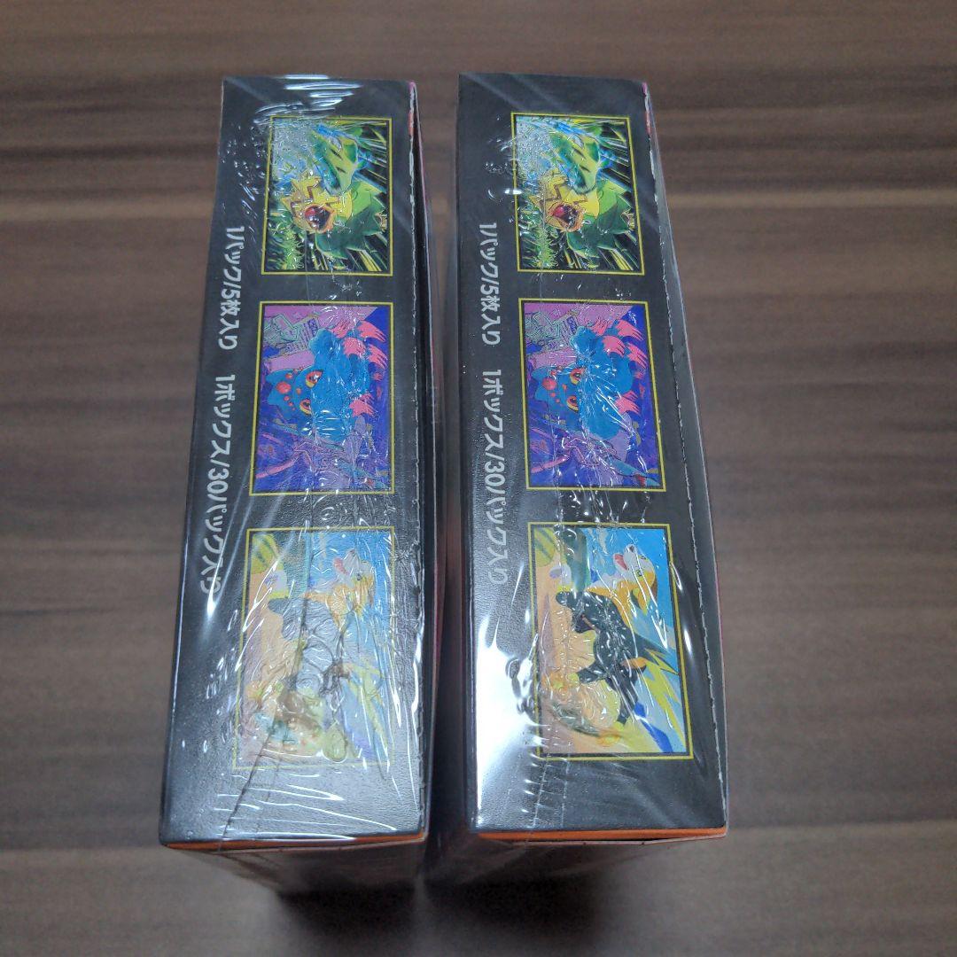 ポケモンカード MEGA インフェルノＸ シュリンク付き 2ボックス 新品未使用