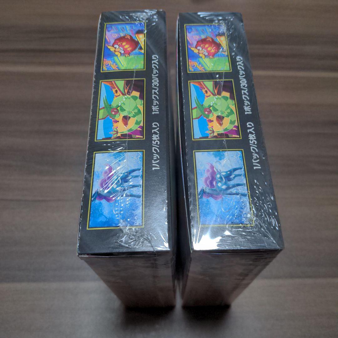 ポケモンカード MEGA インフェルノＸ シュリンク付き 2ボックス 新品未使用