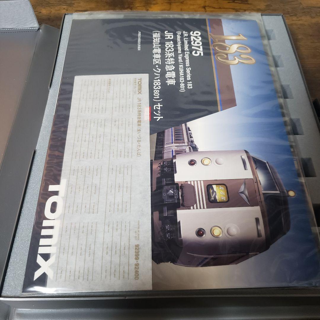 谷*吉様 TOMIX92975 183系特急(福知山電車区・クハ183-801)