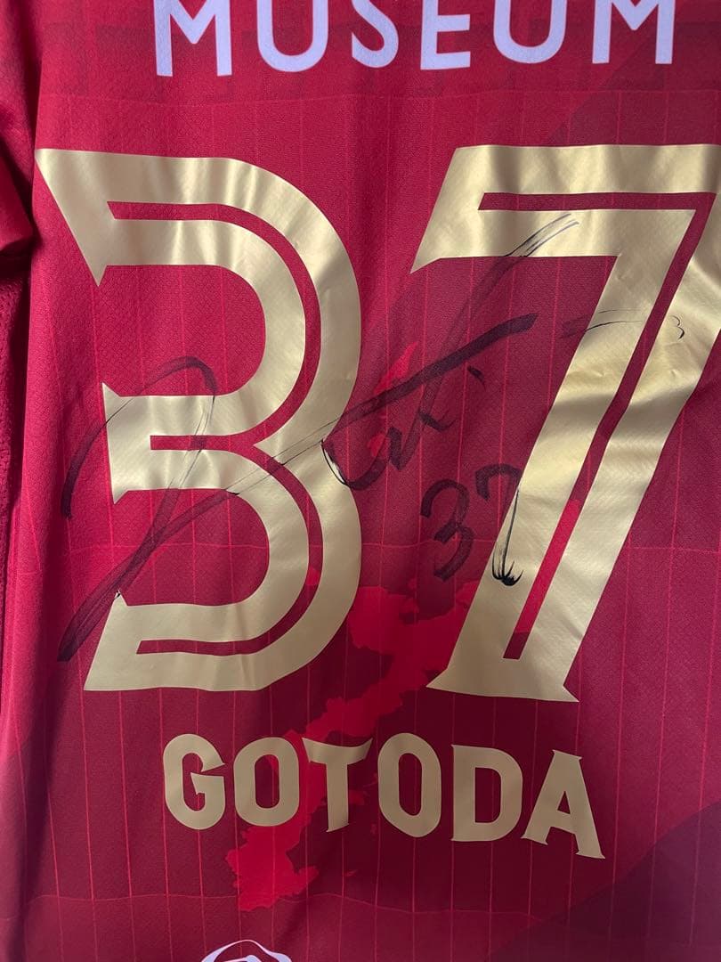 新品元値23,100円　ＦＣ琉球　後藤田 亘輝選手着用済みサイン入り2025公式