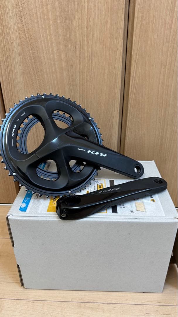 Shimano 105 R7020 コンポーネント グループセット