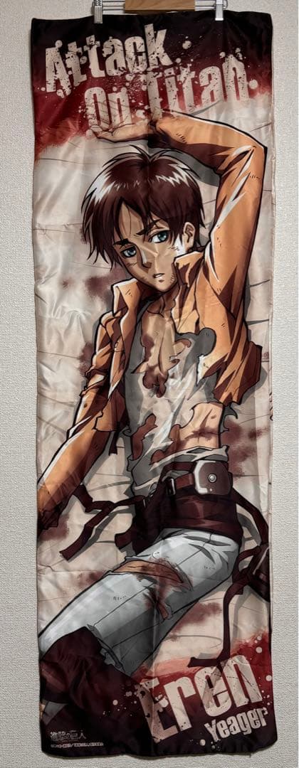 進撃の巨人 エレン・イェーガー 抱き枕カバー A