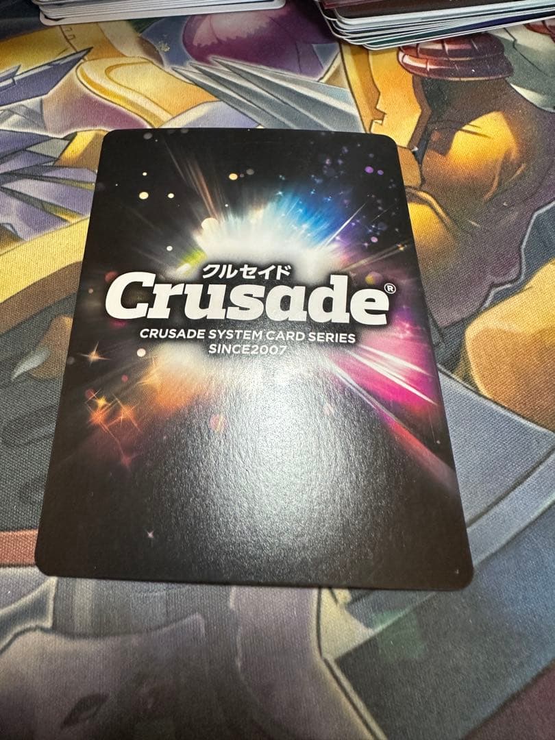 サンライズクルセイド　MPジェネシックガオガイガー　勇者王ガオガイガーFINAL