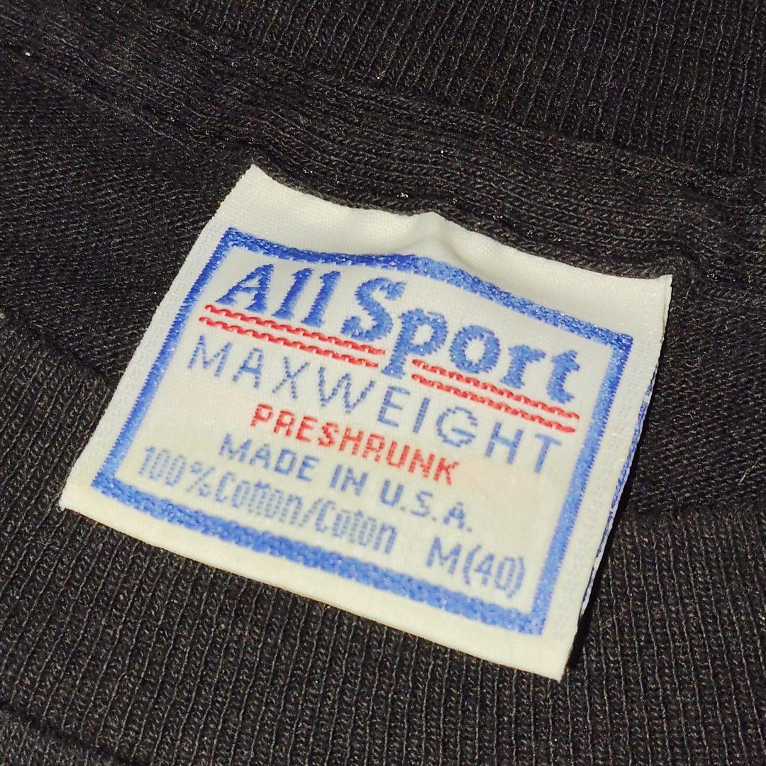 ヘクターNIN/TOO FUCKED UP TO CARE ANYMORE