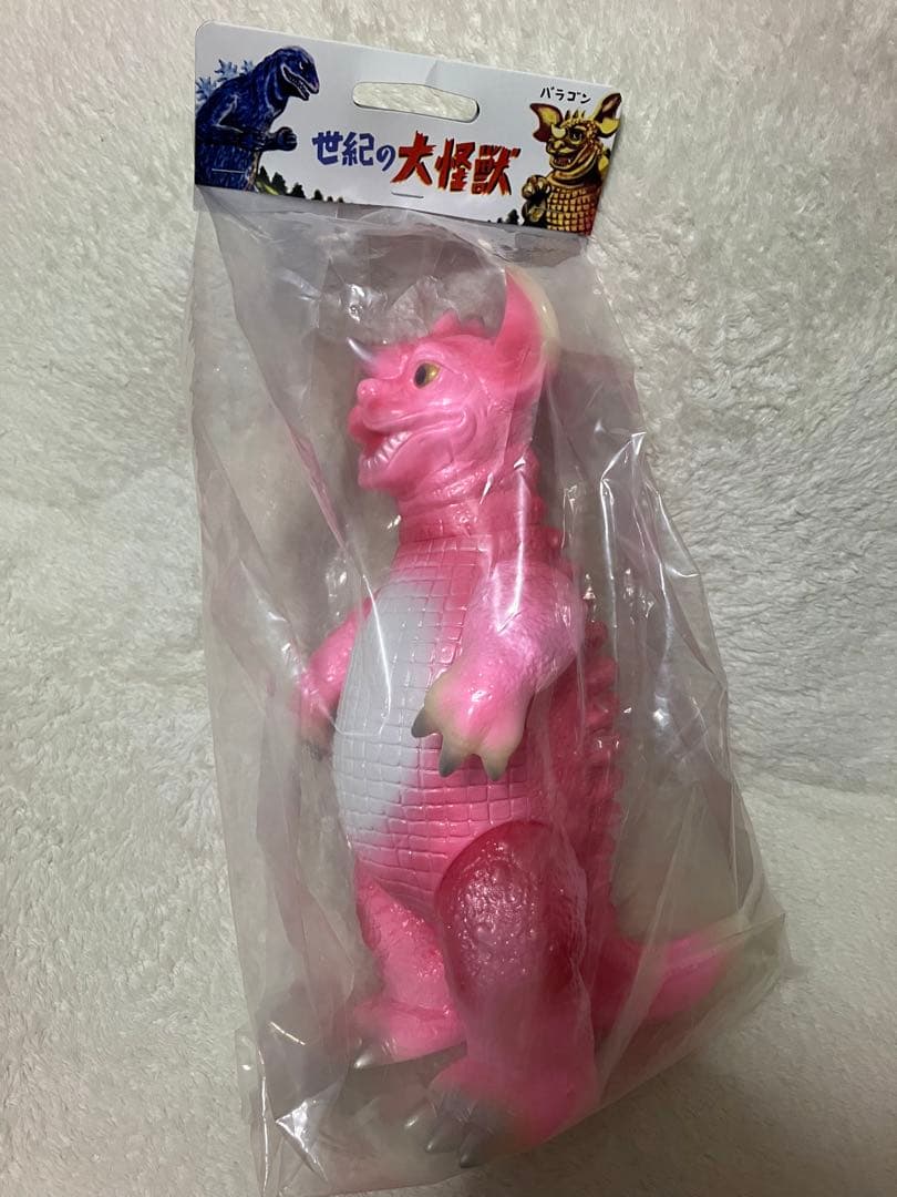 マルサン450シリーズ 地底怪獣バラゴン SAKURAカラー