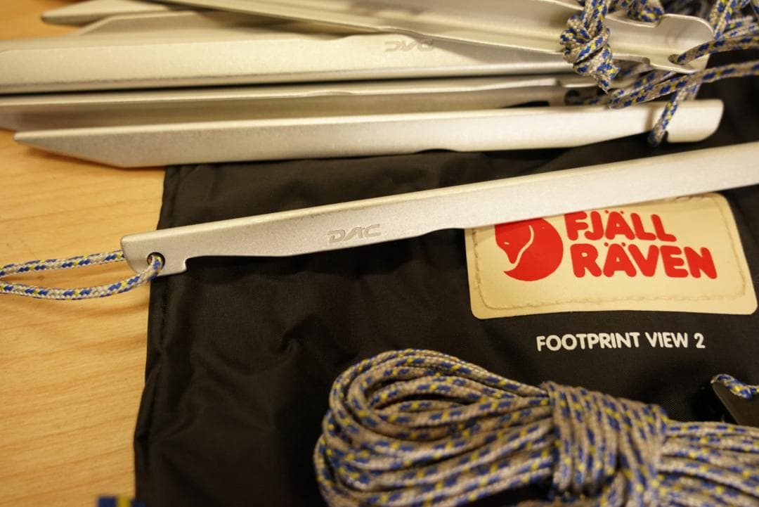 フェールラーベン　アビスコビュー2　Abisko View 2