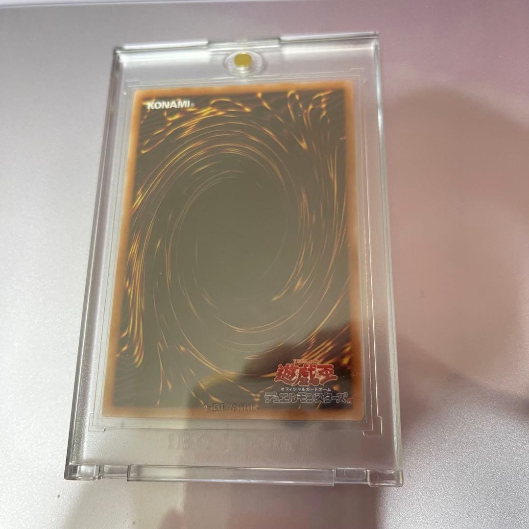 魔術師の弟子－ブラック・マジシャン・ガール　25th