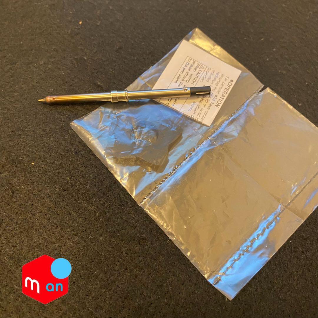 《HAKKO》マイペンアルファ 温度調節機能付き電熱ペン FD210-01