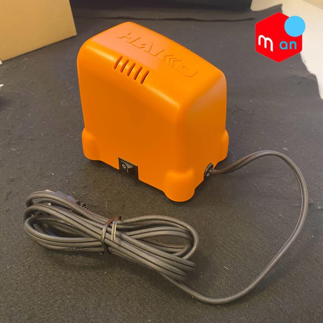 《HAKKO》マイペンアルファ 温度調節機能付き電熱ペン FD210-01