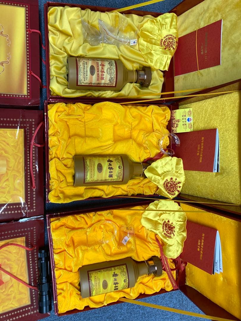 【空瓶】茅台酒 茅台 マオタイ moutai 貴州茅台酒 五粮液 中国酒 白酒