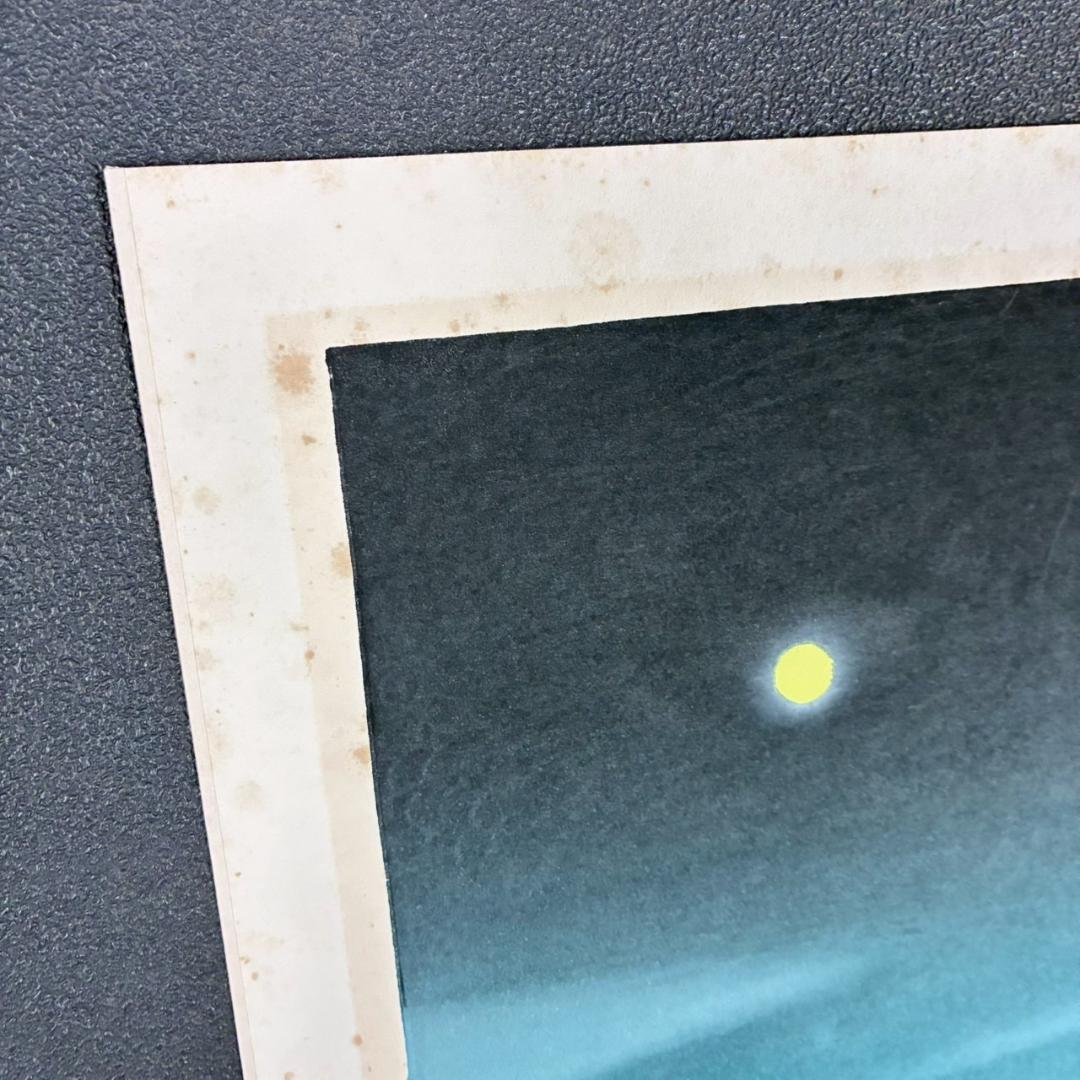 宮本秋風「おぼろ月」木版画 直筆サイン・印章・エンボス印有 人気木版画家 風景画