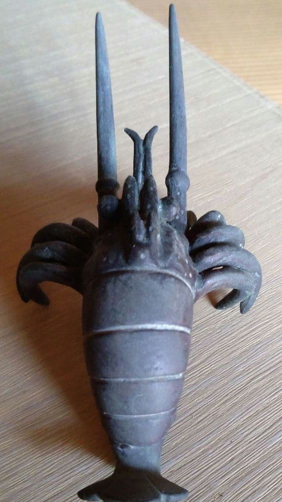 自在置物　伊勢海老 　おまけに蟹