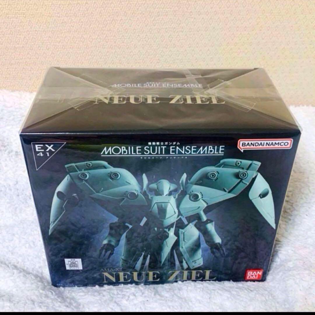 機動戦士ガンダム モビルスーツアンサンブル EX40 EX41 EX36